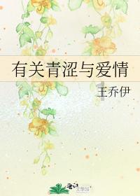 救援行政人员
