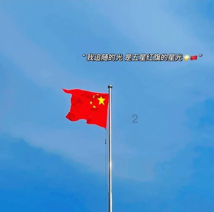 幽浮2