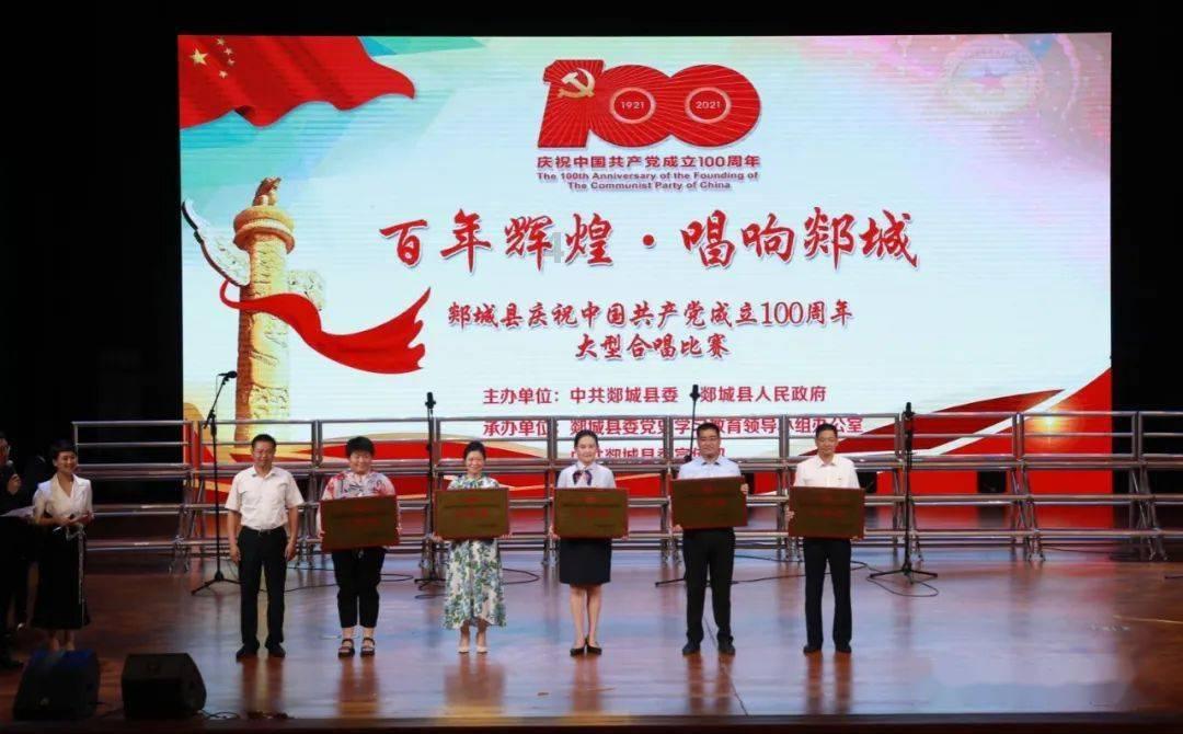 温州市货运资格证报名地址游戏画面