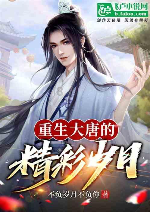 温州市货运资格证报名地址游戏画面